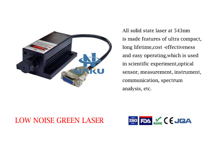 543nm High Stability Green Laser  1~100mW